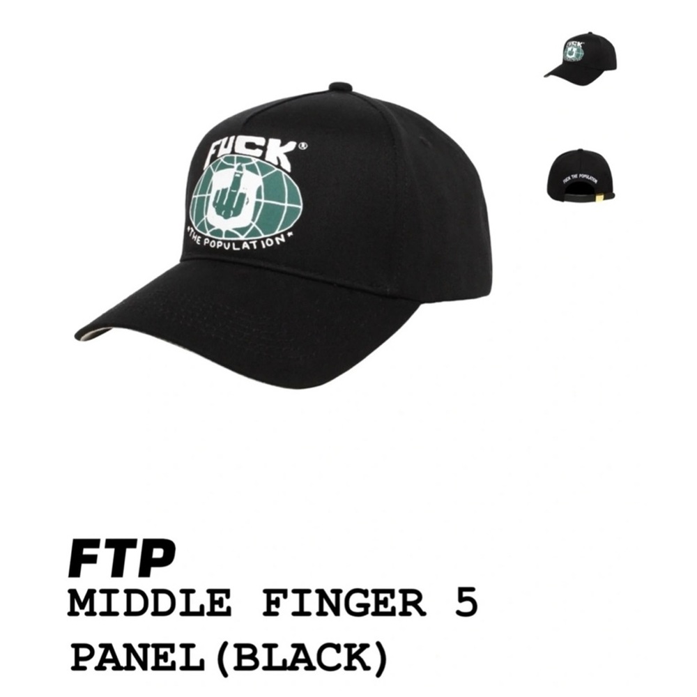 FTP 5 Panel Hat